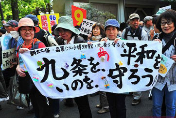 人們?yōu)槭裁捶磳?duì)日本修憲？