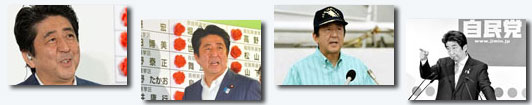安倍改善對華關(guān)系誠意幾何？