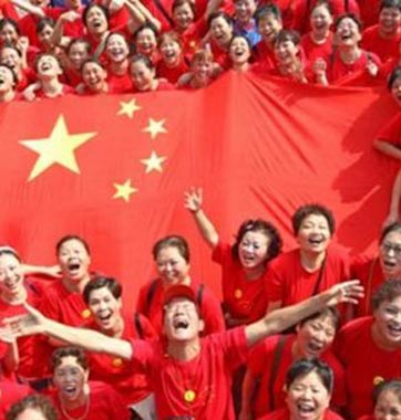 俄媒：如何看待全球背景下的&ldquo;中國夢&rdquo;？