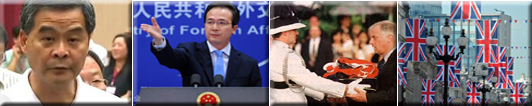 英國(guó)插手香港事務(wù) 意欲何為？