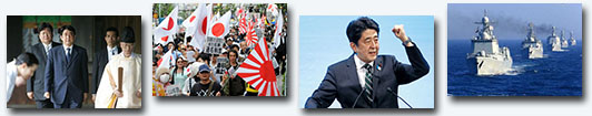 安倍&ldquo;右轉(zhuǎn)&rdquo;何時休？