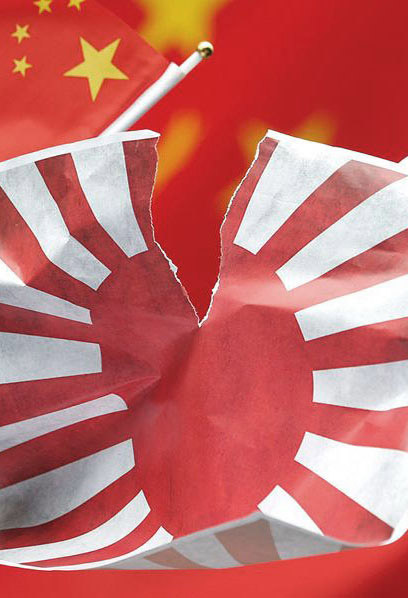 安倍改善對(duì)華關(guān)系誠(chéng)意幾何？