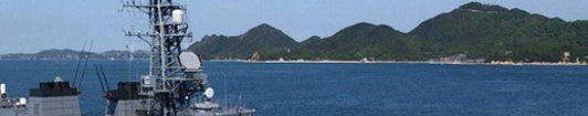 日本"鎖喉"軍演 意在中國？