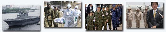 日本高調(diào)援菲用意何在？