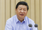 習(xí)近平離京訪問(wèn)印度尼西亞、馬來(lái)西亞并出席亞太經(jīng)合組織第二十一次領(lǐng)導(dǎo)人非正式會(huì)議