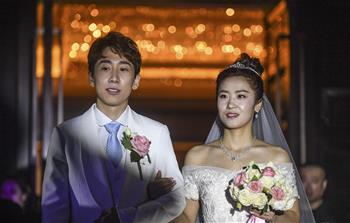 韓天宇、劉秋宏在撫順舉行婚禮