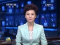 習(xí)近平將對(duì)蒙古國(guó)進(jìn)行國(guó)事訪(fǎng)問(wèn)