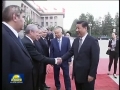 習(xí)近平舉行儀式歡迎烏茲別克斯坦總統(tǒng)訪(fǎng)華