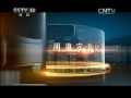 一次&ldquo;走親戚式&rdquo;的訪(fǎng)問(wèn)